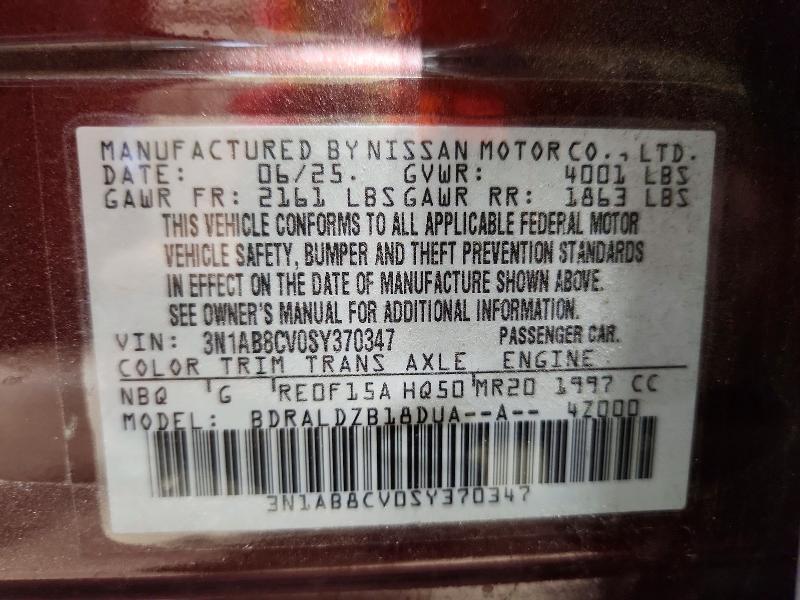 2025 Nissan Sentra sv