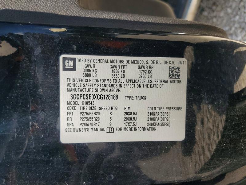 2012 Chevrolet Silverado C1500 LT