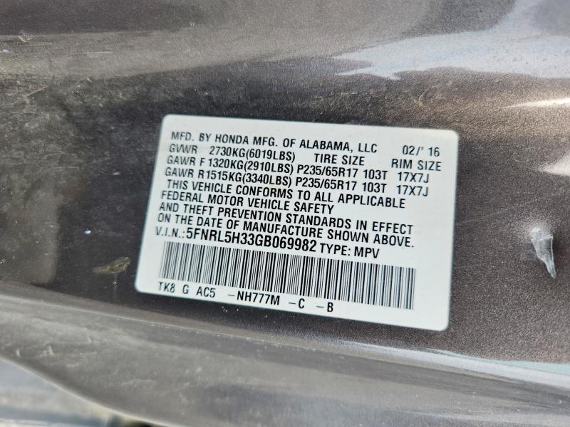 2016 Honda Odyssey se