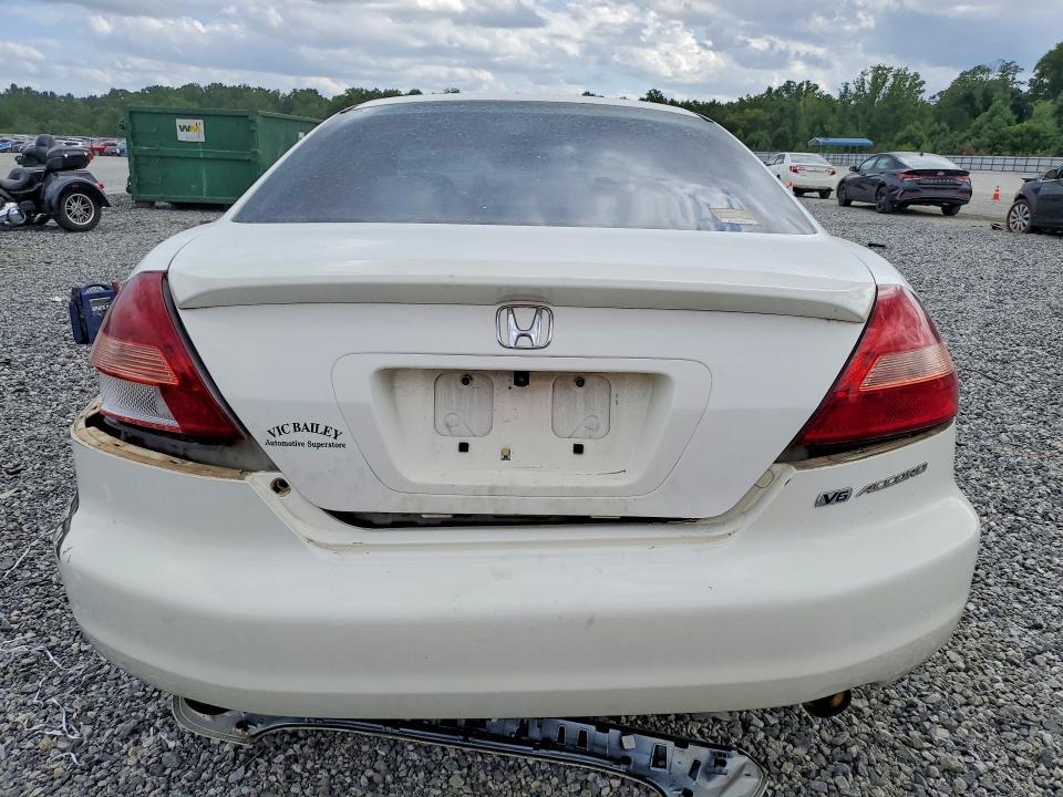 2005 Honda Accord se