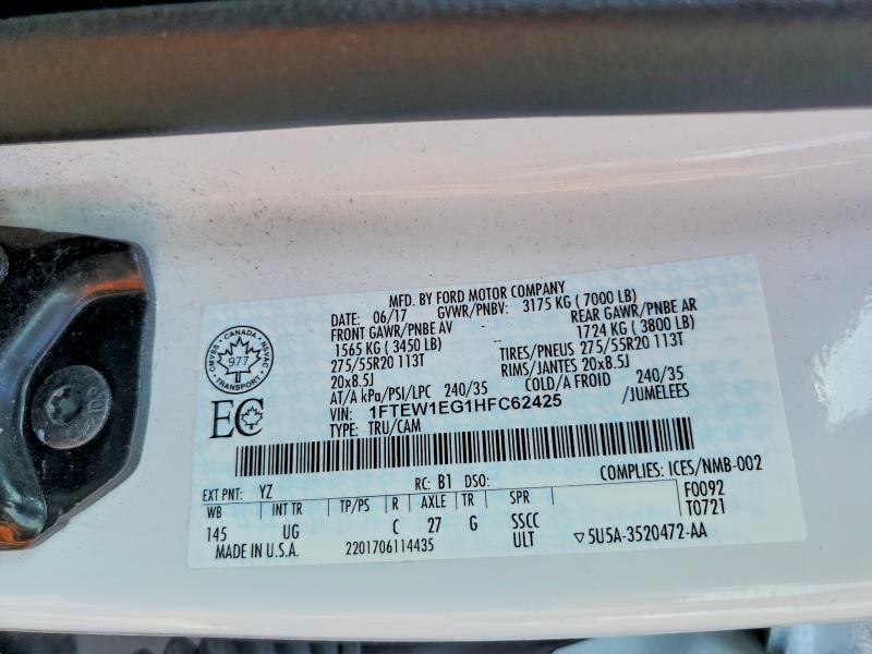 2017 Ford F150 Supercrew