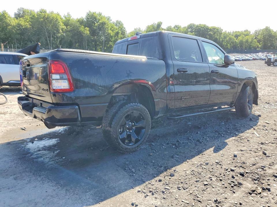 2024 Dodge RAM 1500 Tradesman