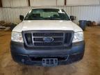2007 Ford F150