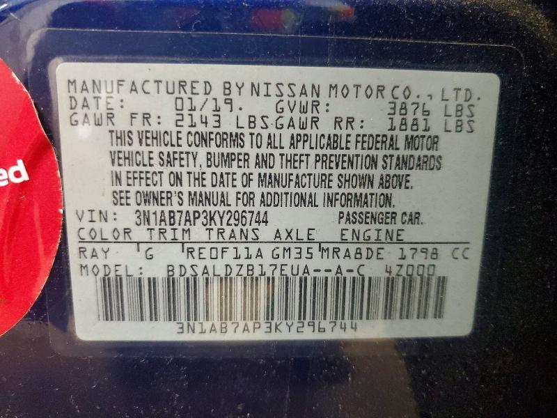 2019 Nissan Sentra sv