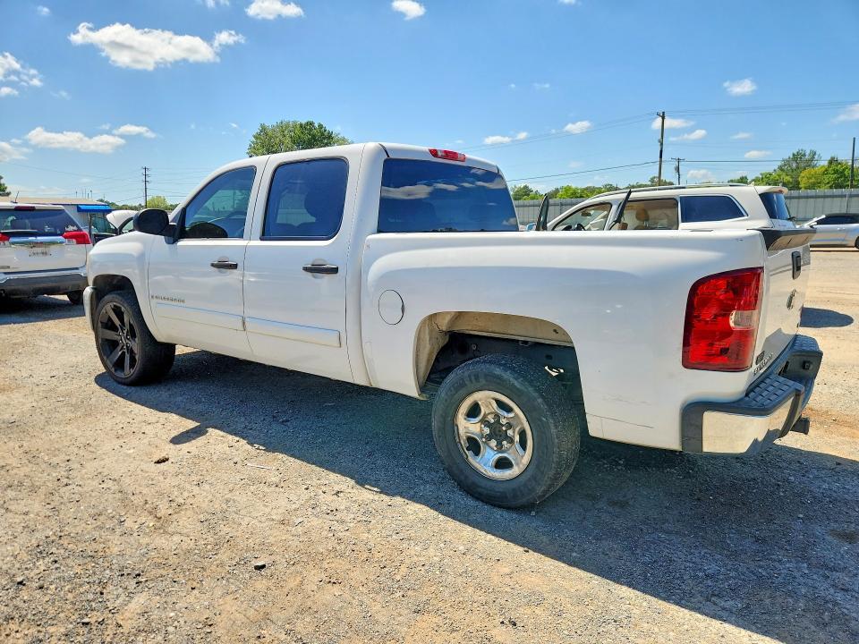 2008 Chevrolet Silverado C1500