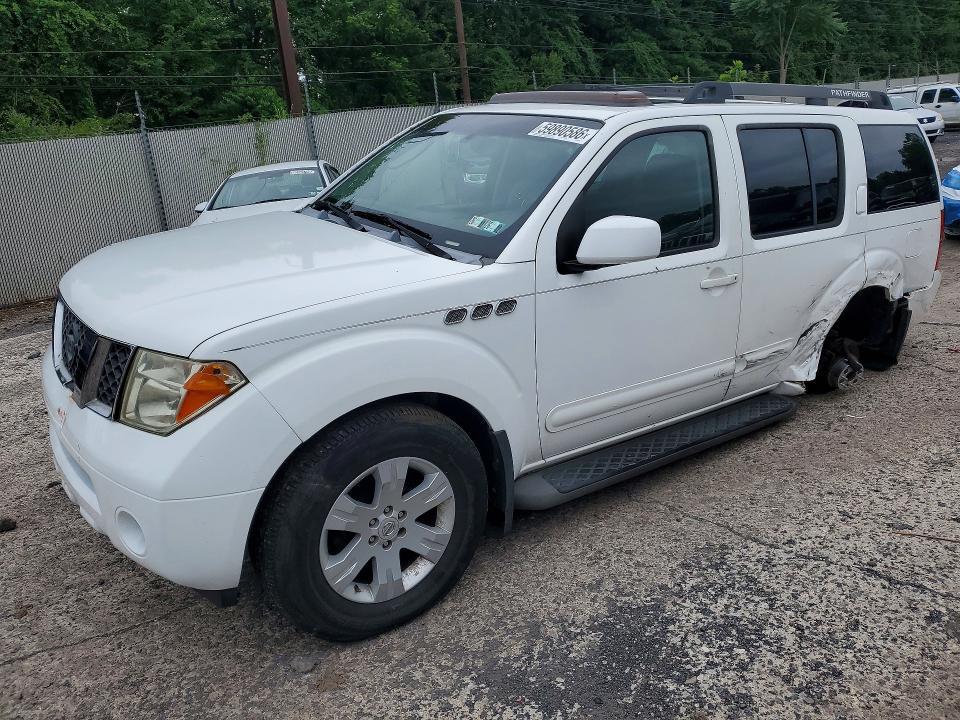 2007 Nissan Pathfinder s