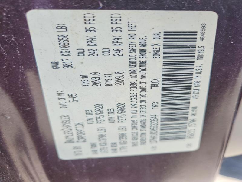 2005 Dodge RAM 1500 ST