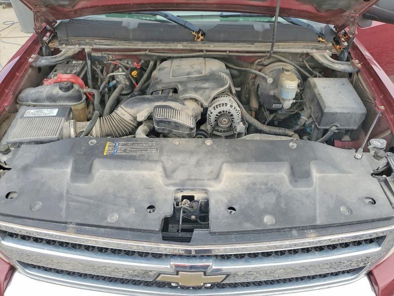 2008 Chevrolet Silverado C1500