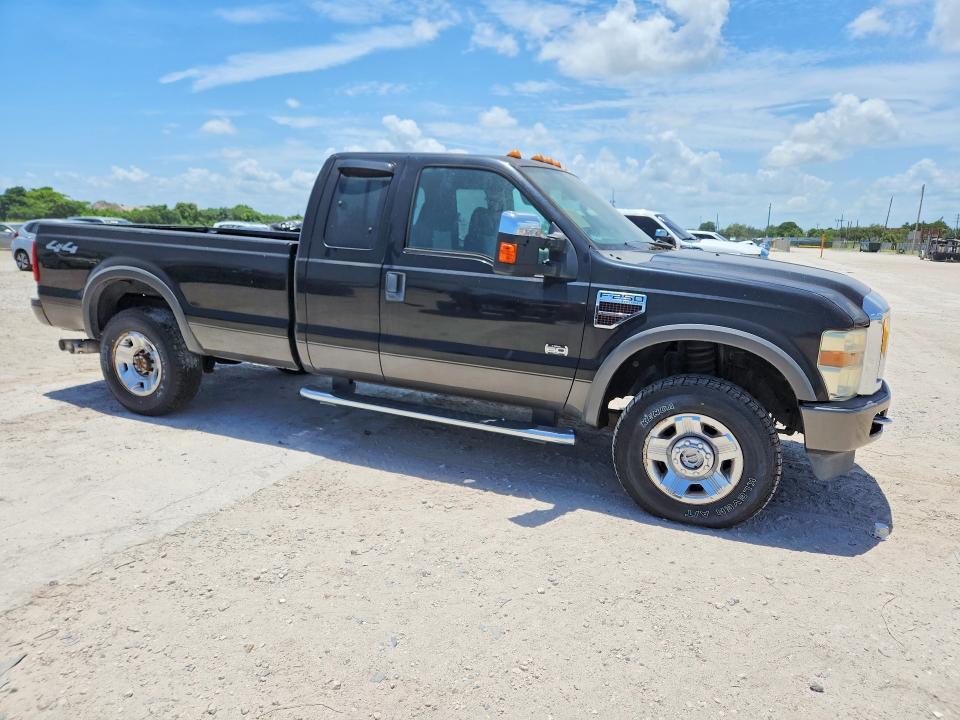 2008 Ford F250 Super Duty