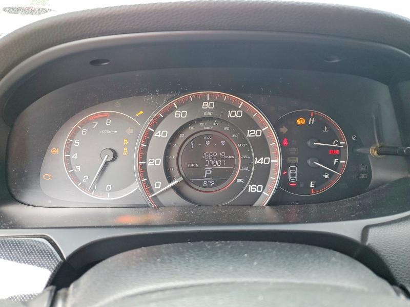 2013 Honda Accord exl