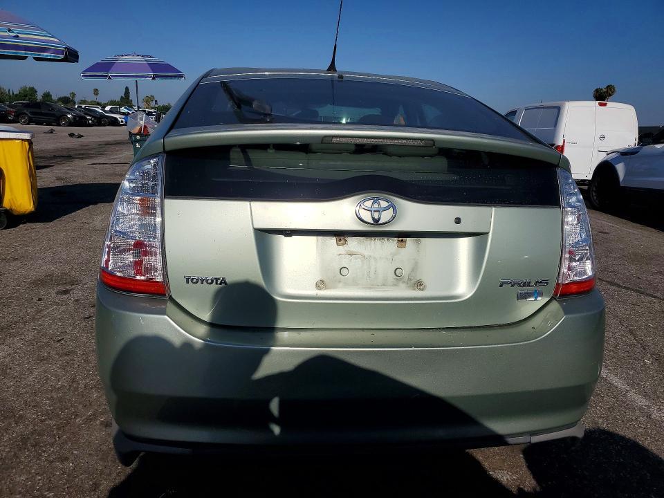 2008 Toyota Prius Base
