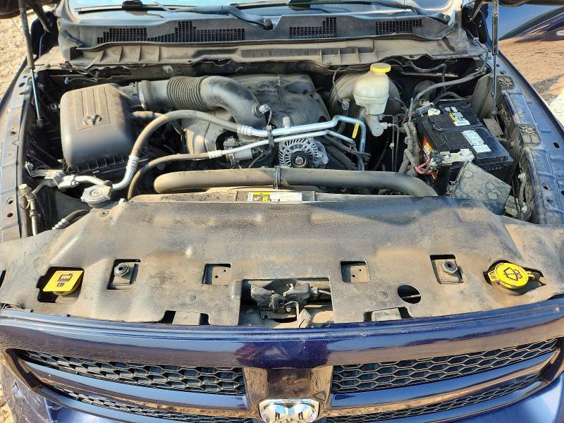 2017 Dodge RAM 1500 ST