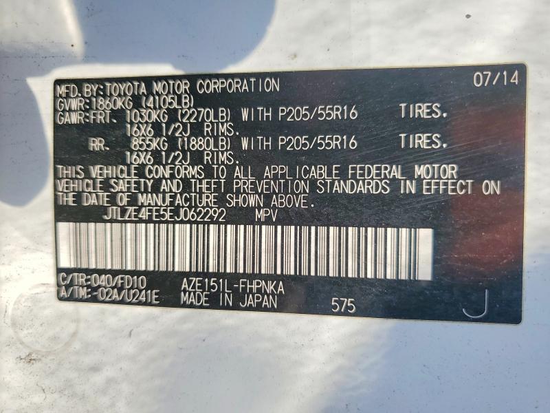 2014 Scion Xb Base