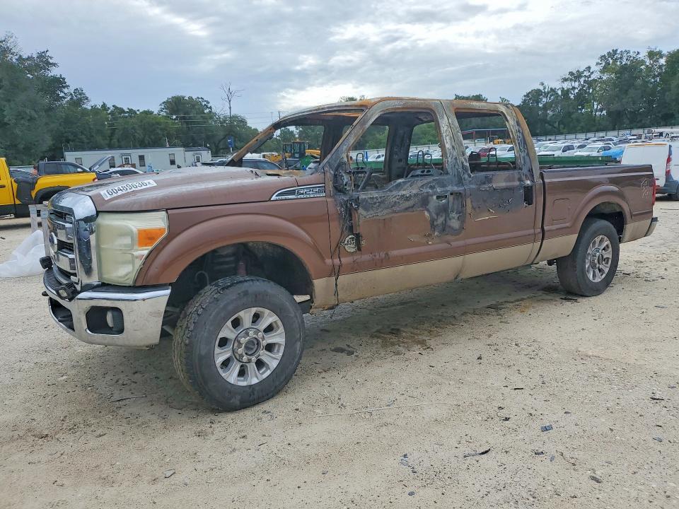 2011 Ford F250 Super Duty