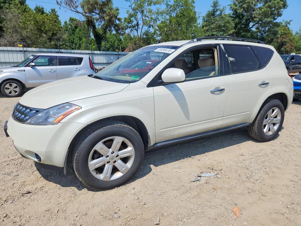2006 Nissan Murano s