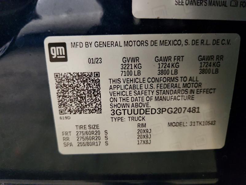 2023 GMC Sierra K1500 SLT
