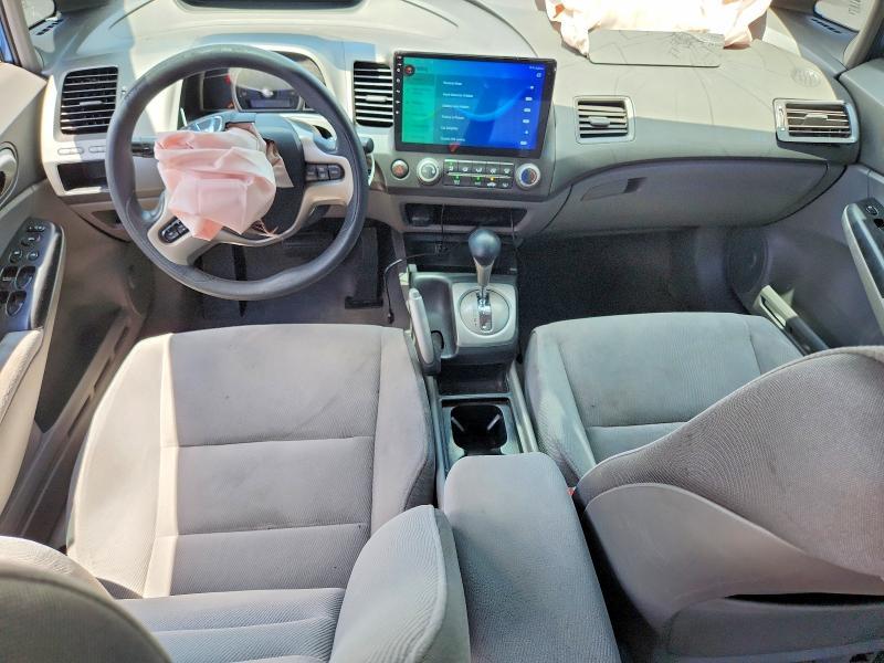 2008 Honda Civic ex