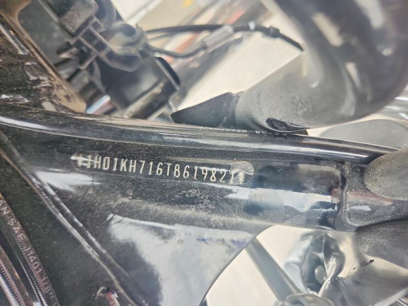 2026 Harley-Davidson Fltrx