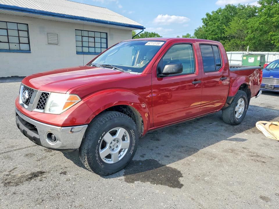 2007 Nissan Frontier SE