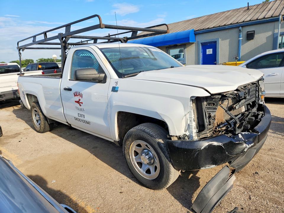 2018 Chevrolet Silverado C1500/C1500 LS