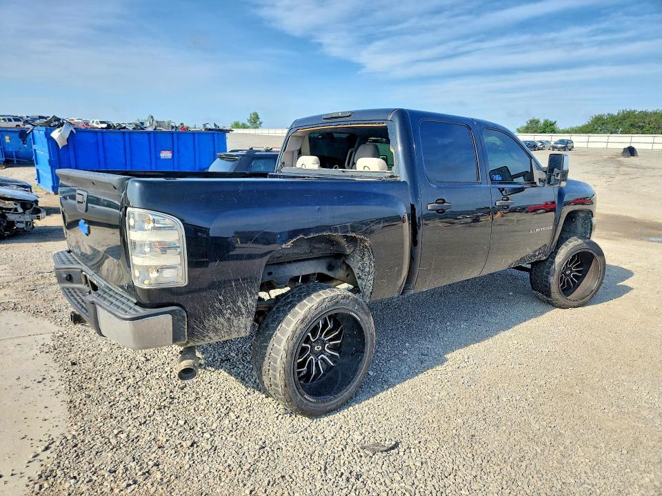 2008 Chevrolet Silverado K1500