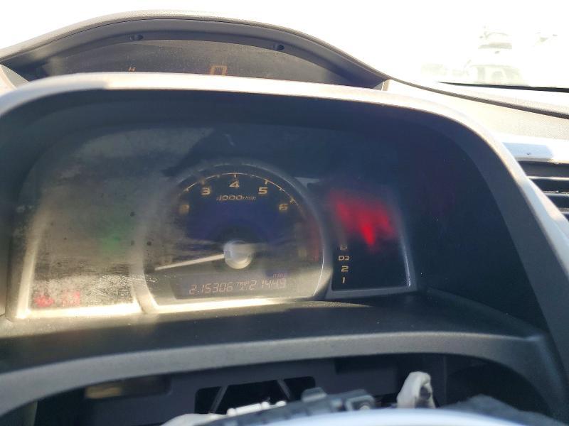 2006 Honda Civic lx