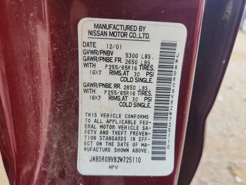 2002 Nissan Pathfinder se