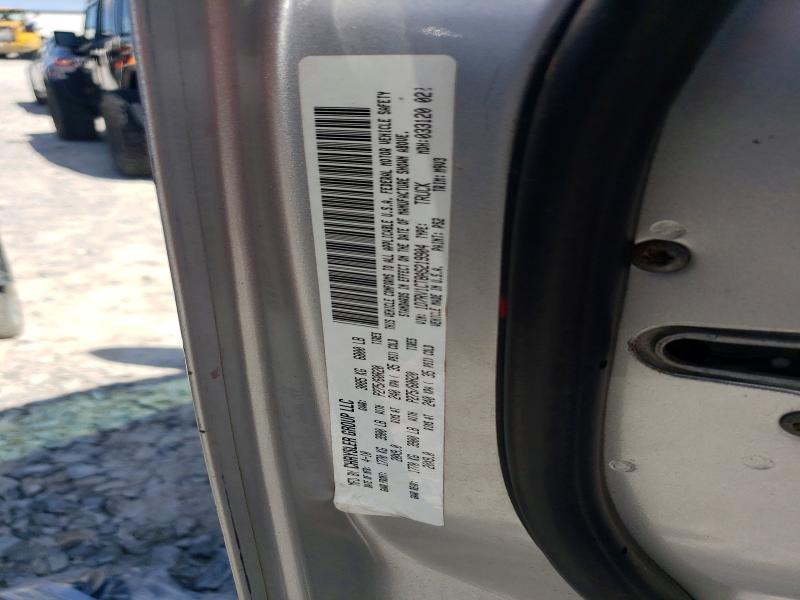 2010 Dodge RAM 1500