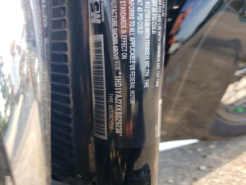 2019 Harley-Davidson Flhc