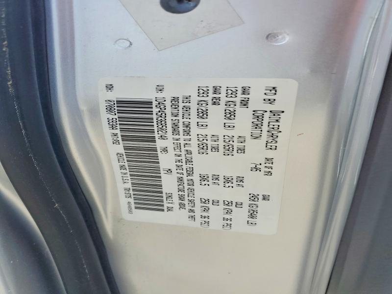 2006 Dodge Caravan sxt