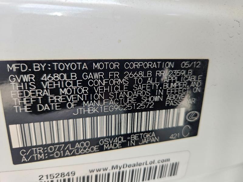 2012 Lexus Es 350