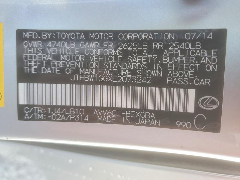 2014 Lexus Es 300h