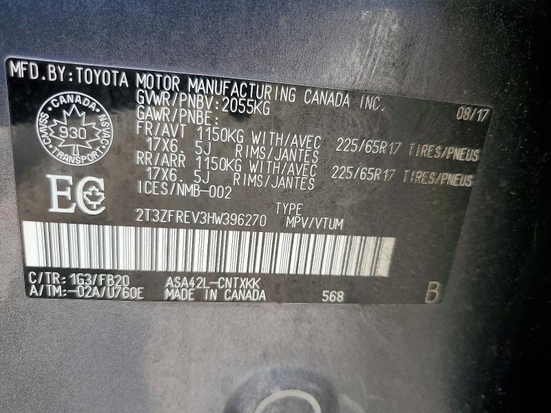 2017 Toyota Rav4 le