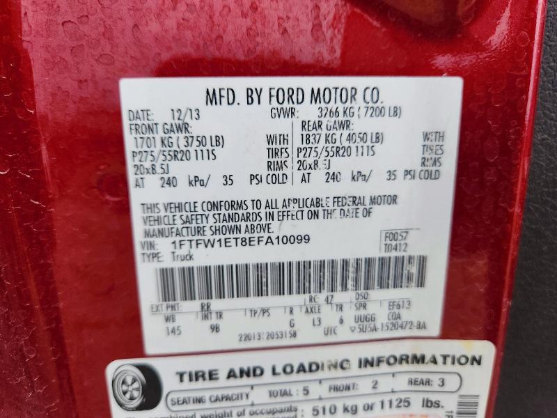 2014 Ford F150 Supercrew