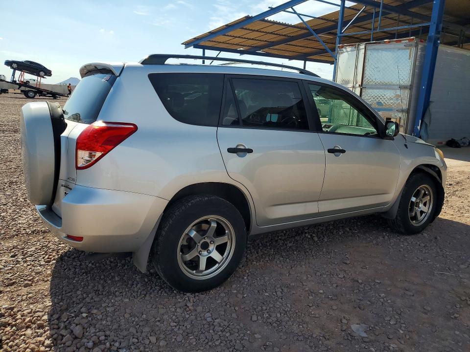 2008 Toyota Rav4 Base