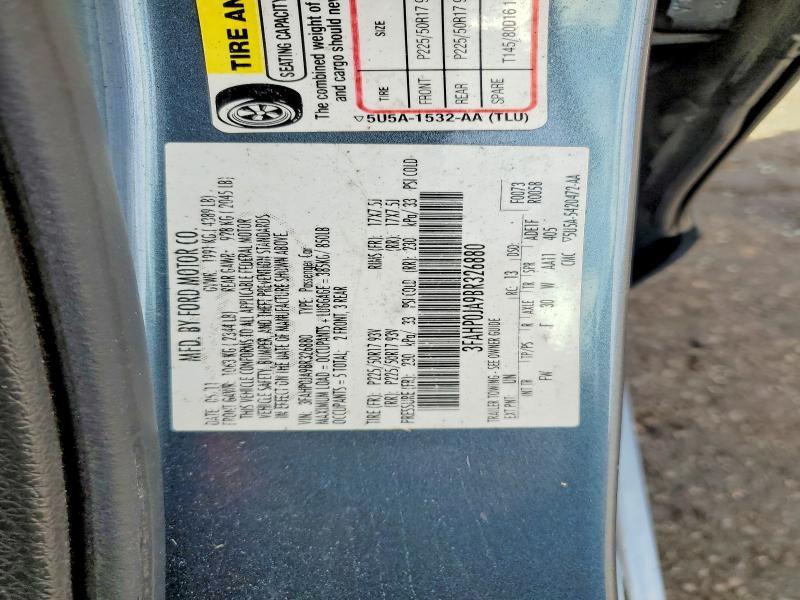 2011 Ford Fusion sel