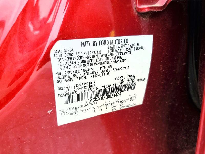 2014 Ford Flex sel