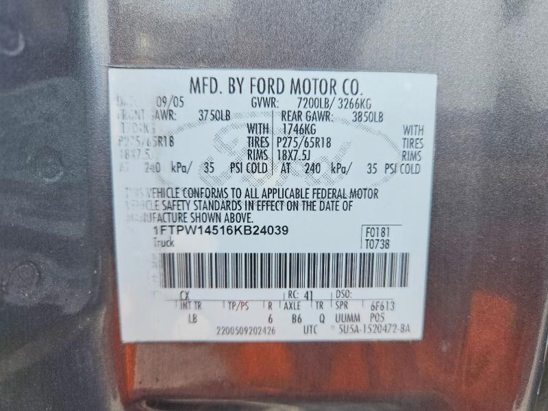 2006 Ford F150 Supercrew