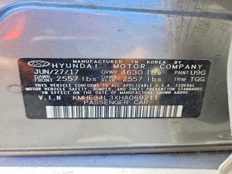 2017 Hyundai Sonata Hybrid Limited