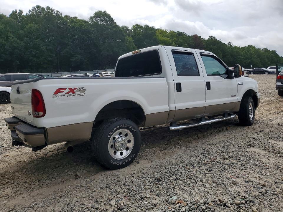 2007 Ford F250 Super Duty