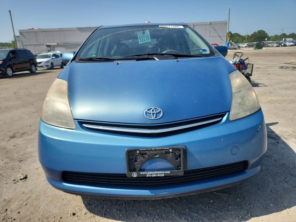 2008 Toyota Prius Base