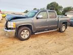 2012 Chevrolet Silverado K1500 LT
