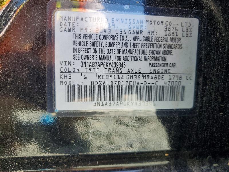 2019 Nissan Sentra sv