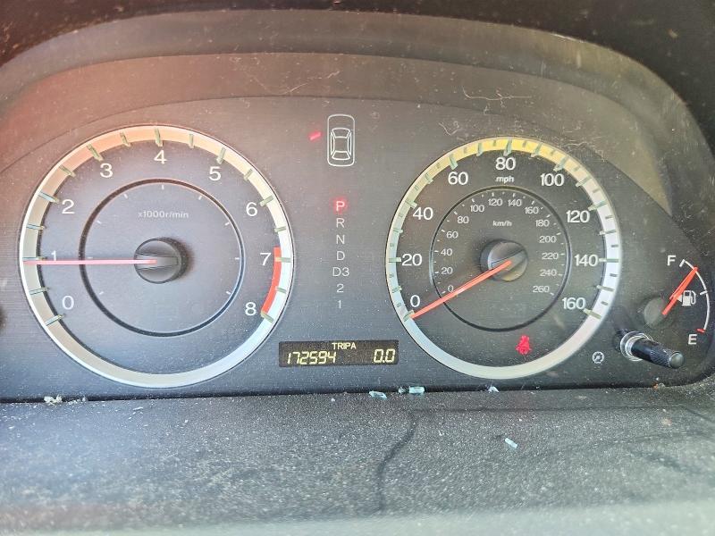 2011 Honda Accord exl