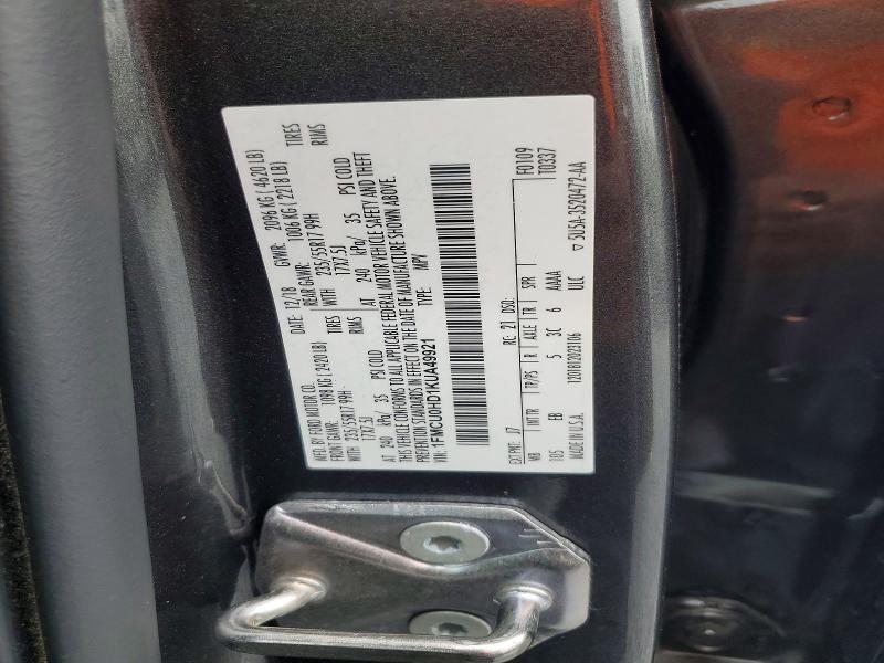 2019 Ford Escape sel