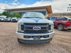 2019 Ford F250 Super Duty