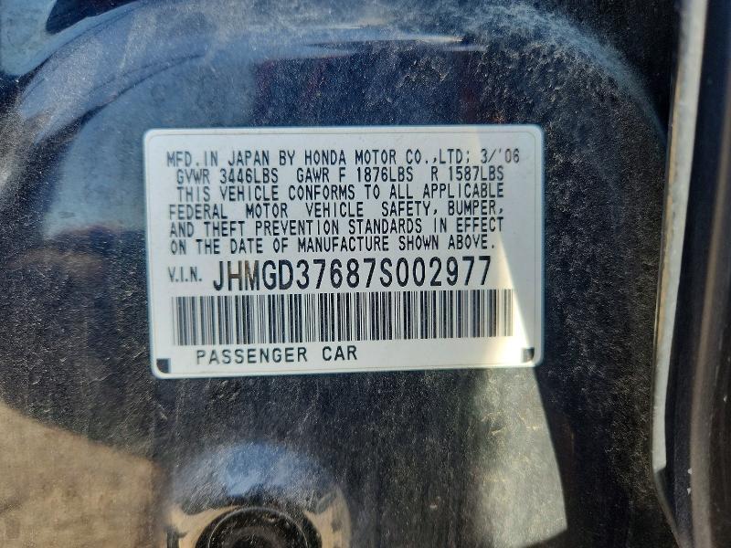 2007 Honda Fit s