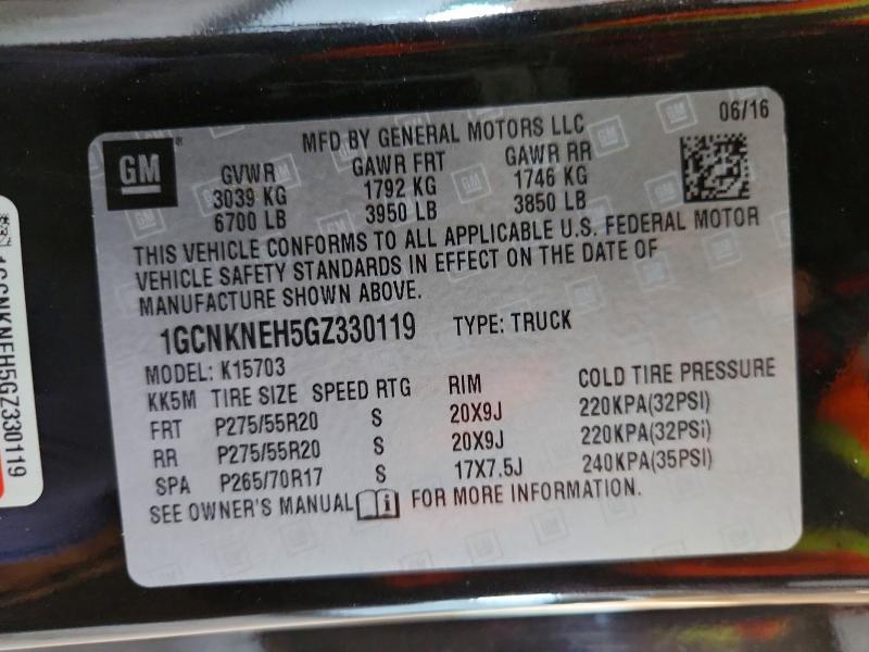 2016 Chevrolet Silverado K1500