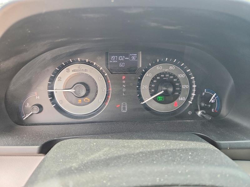 2011 Honda Odyssey exl