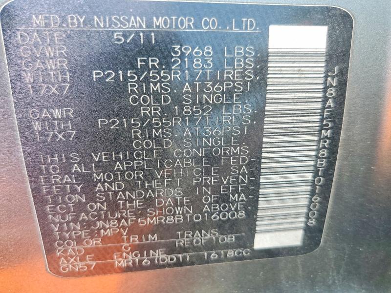2011 Nissan Juke s
